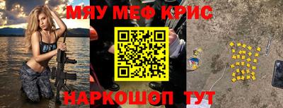 a pvp Будённовск