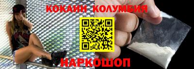 a pvp Будённовск