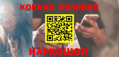 a pvp Будённовск