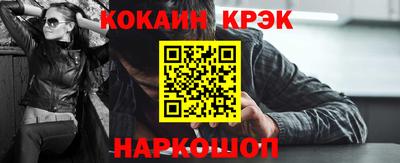 a pvp Будённовск