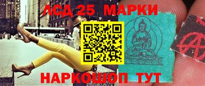 спайс Бугуруслан