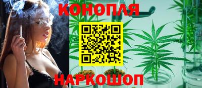 спайс Бугуруслан