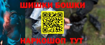 jwh Бузулук