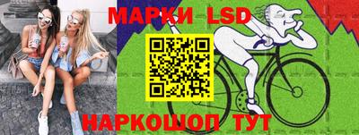a pvp Будённовск