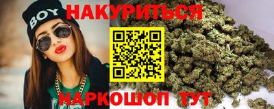 a pvp Будённовск