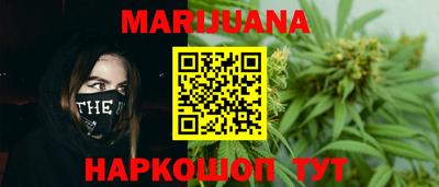 спайс Бугуруслан