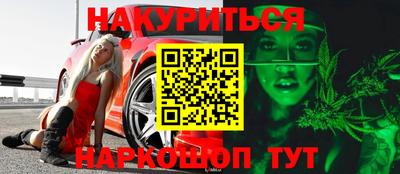 герыч Первоуральск