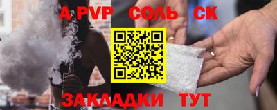 jwh Бузулук