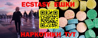 jwh Бузулук