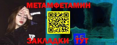 jwh Бузулук