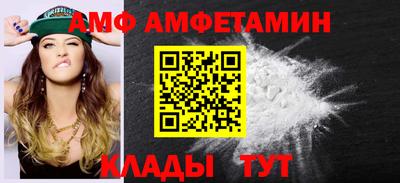 jwh Бузулук