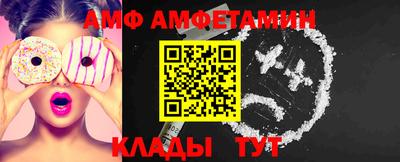 a pvp Будённовск