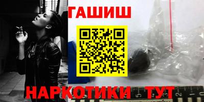 a pvp Будённовск