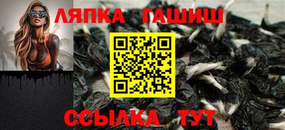 спайс Бугуруслан