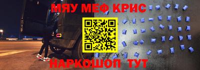 a pvp Будённовск