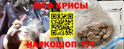 a pvp Будённовск
