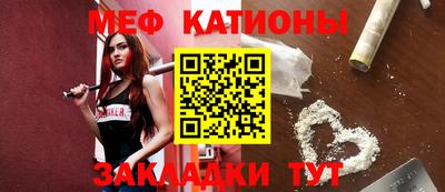 a pvp Будённовск