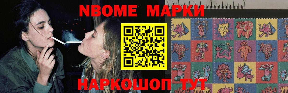 LSD-25 экстази кислота Асино
